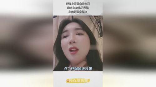 成都吃瓜少女事件视频播放,网络热议背后的真相揭秘