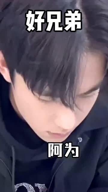 女装男博主吃瓜视频,揭秘娱乐圈幕后真相