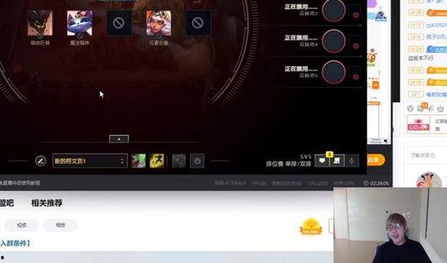 吃瓜视频主角,揭秘吃瓜视频主角的幕后故事