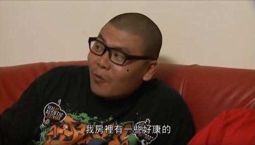庄家凯吃瓜视频大全集免费观看,揭秘娱乐圈幕后风云