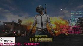 战战在线吃瓜视频,揭秘娱乐圈幕后风云