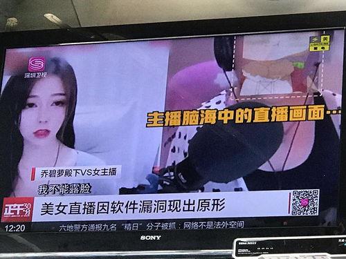 新闻爱好者吃瓜视频播放,新闻爱好者如何捕捉热点事件