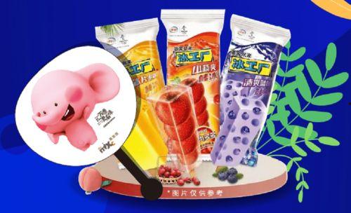 吃瓜吃喝玩乐视频大全集