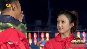 赵丽颖和吴磊吃瓜视频大全,明星幕后趣事大揭秘