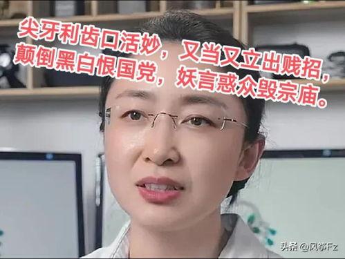 抖音最新吃瓜人是谁啊视频,揭秘最新“吃瓜人”之谜