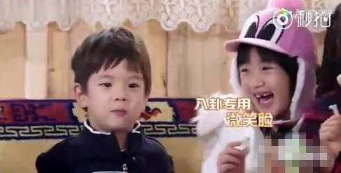 八卦吃瓜爆料博主视频,视频背后的惊人真相