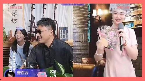 二饼吃瓜事件视频