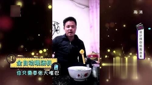 自动吃瓜神器视频,科技新宠，轻松享受瓜界盛宴