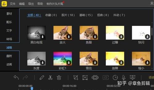 吃瓜视频剪辑爆料软件有哪些,一网打尽热门资讯！