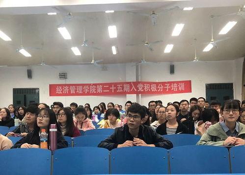 南昌大学经管吃瓜视频,校园生活趣味瞬间大揭秘