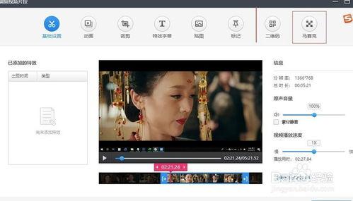 吃瓜视频搞笑剪辑素材下载,让你笑到肚子疼