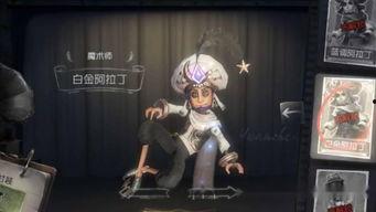 第五人格相亲吃瓜视频,吃瓜群众围观趣味横生