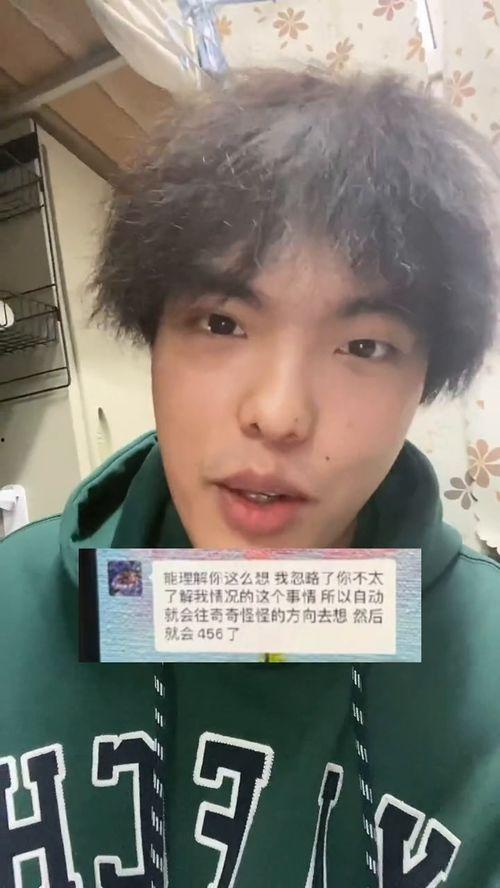 瓜哥吃瓜搞笑音乐大全视频