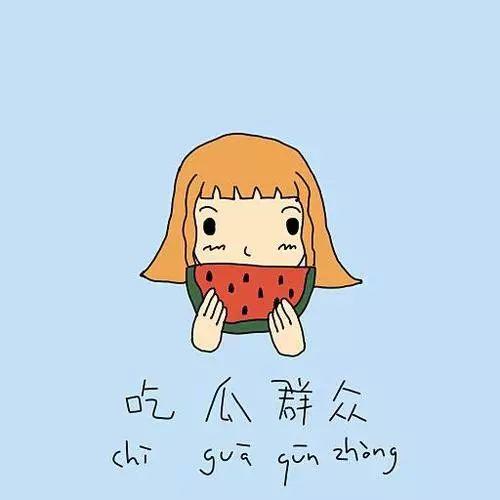 搞怪吃瓜群众萌物视频,搞笑视频带你领略萌宠趣味时刻