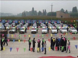 广河驾校吃瓜视频,揭秘驾校内部趣事