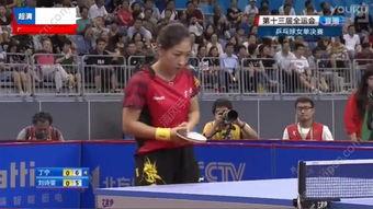 女乒吃瓜现场视频完整版,揭秘赛场背后的欢乐瞬间
