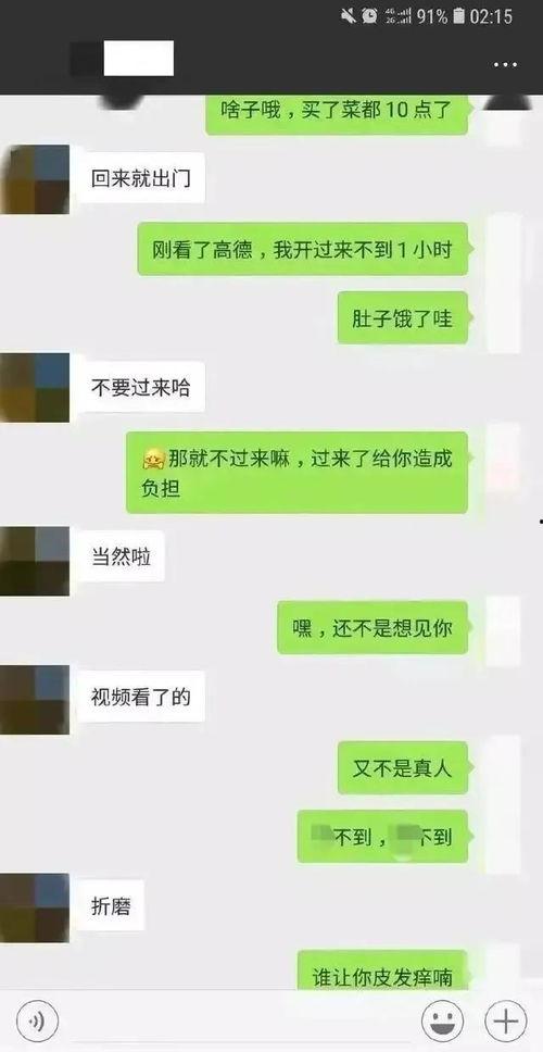 吃瓜群众视频在线记录,揭秘热门事件幕后真相