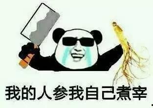 看戏吃瓜打企鹅视频,企鹅视频带你领略网络狂欢