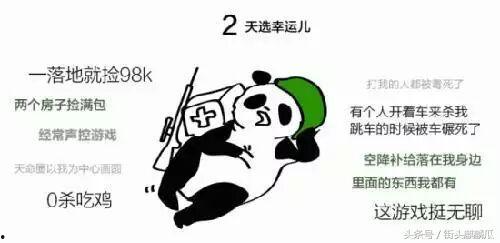瓜哥带你吃大瓜搞笑视频,搞笑视频盛宴来袭！