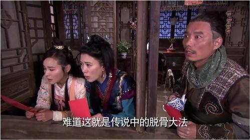 浓眉女侠吃瓜视频,揭秘娱乐圈幕后真相