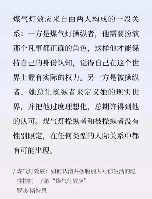 高质量吃瓜视频网站,探索高质量吃瓜视频网站的魅力所在
