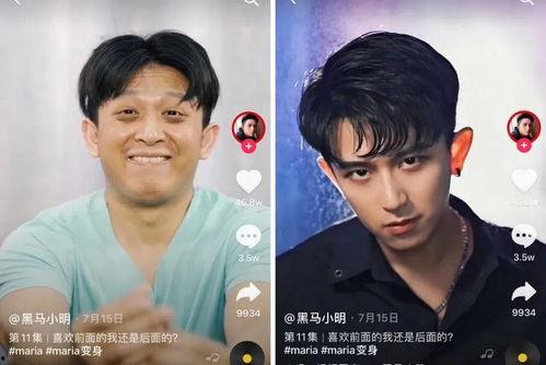 抖音吃瓜男博主视频,带你领略吃瓜界的风云变幻