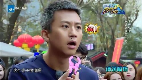 邓超现场吃瓜视频在线观看