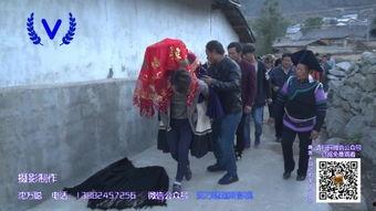 彝族吃瓜事件视频播放,一场引发热议的网络狂欢