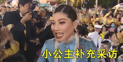 本公主吃瓜视频,揭秘娱乐圈幕后真相