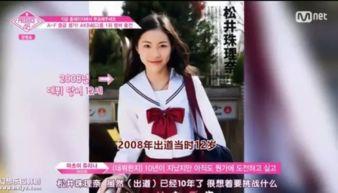 韩国智媛吃瓜视频下载,揭秘热门话题背后的真相