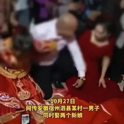 二女吃瓜视频在线观看,揭秘网络热传视频背后的故事