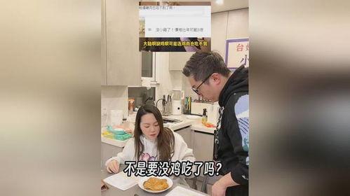 兄弟吃瓜大吉大利视频大全