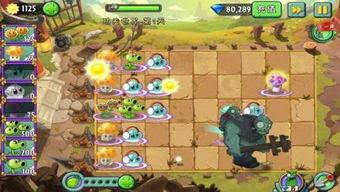 变成僵尸吃瓜的模样视频,惊悚视频引发网友热议