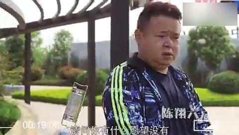 陈翔六点半吃瓜搞笑视频,吃瓜搞笑，笑料横生的欢乐时光